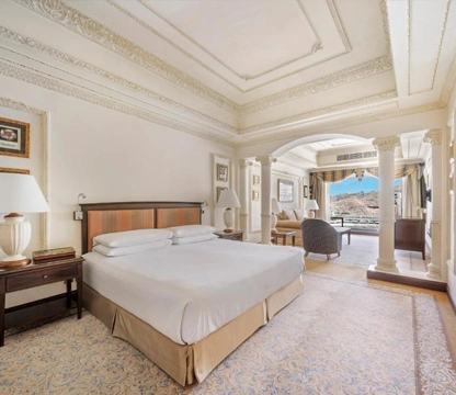 InterContinental Dar al Tawhid Makkah