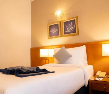 Emaar Grand Hotel