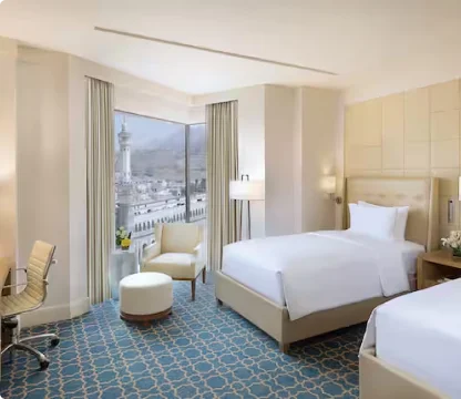 Hilton Makkah Convention Hotel