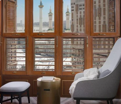 Jumeirah Jabal Omar Makkah
