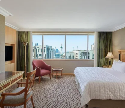 Le Meridien Hotel Makkah