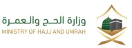 Ministry of Hajj Umrah