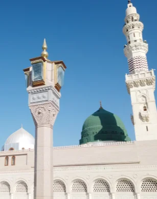 November_Umrah_Packages