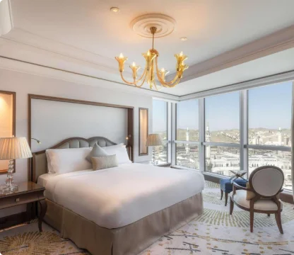 Raffles Makkah Palace