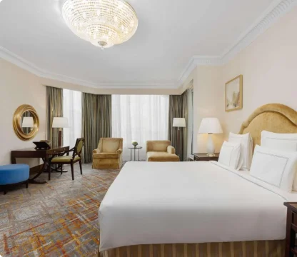 Swissotel Al Maqam Makkah