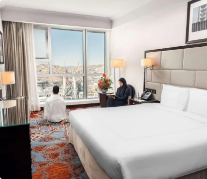 Swissotel Hotel Makkah
