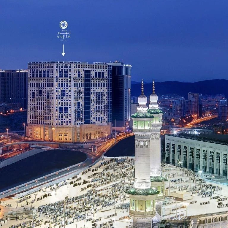 ANJUM HOTEL MAKKAH